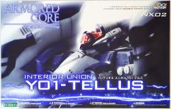 Kotobukiya VI / Armor -core stealth (intelligent Ol Union Y01) 1/72