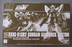 Bandai Spirits HGAC Gundam Sandrock Custom imagen 1