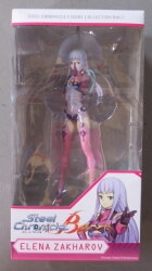 Eikoh figure collection Elena Zakharov 1 imagen 1
