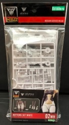 Kotobukiya Megami Device MSG 02 Bottoms set White image 1