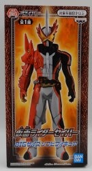BANDAI SPIRITS BIG size Sofubi figure Kamen Rider Saber Kamen Rider Saber Brave Dragon