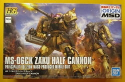 Bandai Spirits HG Zaku Half Cannon gambar 1
