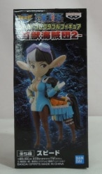 BANDAI SPIRITS WCF One Piece Hundred Beast Pirates 2 Speed