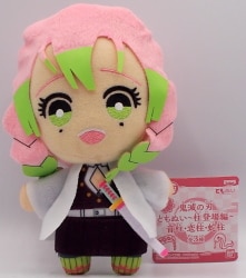 Bandai Spirits Tomonui Pillar Appearance Edition Sound Pillar, Love Pillar, Snake Pillar Mitsuri Kanroji