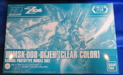 Bandai Spirits HGUC Dijeh [Clear Color]