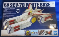 Bandai EXMODEL SCV-70 White Base 31