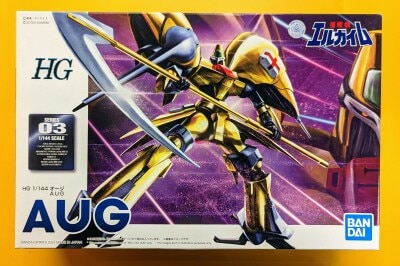 Bandai Spirits HG 1/144 Ouji