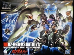 Bandai Spirits HGUC Kshatry 99 image 1