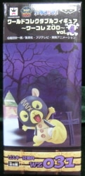 Banpresto WCF One Piece ZOO vol.4 WZ031 Risky Brothers A gambar 1