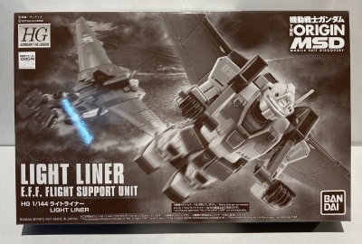 Bandai Spirits HG GUNDAM THE ORIGIN Mobile Suit Gundam THE ORIGIN MSD Lightliner image 1