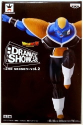 Banpresto DRAMATIC SHOWCASE 2nd season vol.2 Burta