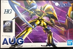 Bandai Spirits HG 1/144 Ouji