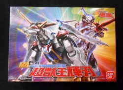 Bandai Super Minipla Super Beast King Shining Blade