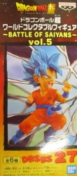 Bandai SPIRITS WCF Dragon Ball vol.5 BATTLE OF SAIYANS Super Saiyan God Super Saiyan Son Goku