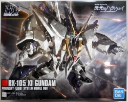 Bandai HGUC Ξ Gundam 1/144 image 1
