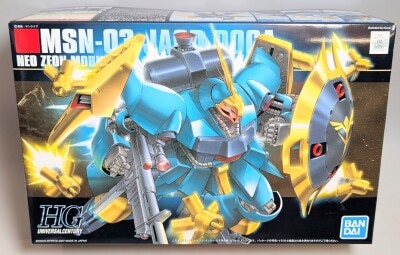 Bandai Spirits Mobile Suit Gundam: Char's Counterattack HGUC MSN-03 Jagd Doga Gyunei Guss Exclusive 画像 1