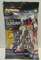 Bandai ENTRY GRADE RX-78-2 Gundam (Light package Ver.)