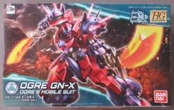 Bandai HGBC auger blade -X