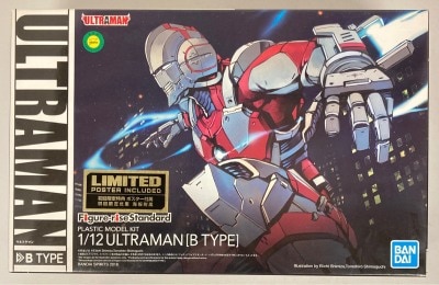 Bandai figures rise Standard ULTRAMAN [B TYPE] / First edition limited Bonus Item With Poster genus With Poster