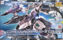 Bandai HG BUILD DIVERS: R Core Gundam II (G-3 color)