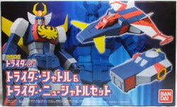 Bandai Super Minipla Invincible Robot Trider G7 Trider Shuttle and Trider New Shuttle set