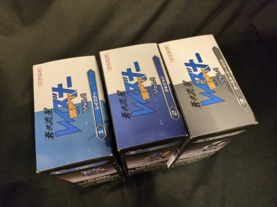 Bandai Super Minipla Blue Comet SPt Layzner Vol.1 Complete 3 Type Seted hình ảnh 1
