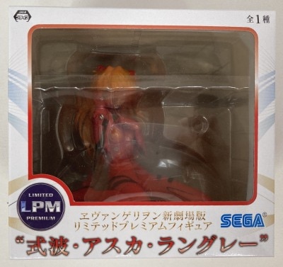 SEGA Limited Premium Figure LPM Asuka Shikinami Langley