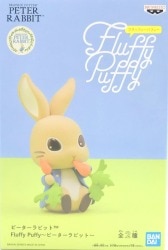 Bandai Spirits Fluffy Puffy Peter Rabbit B