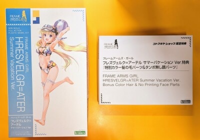 Kotobukiya - Frame Arms Girl Hresvelgr=Ater Summer Vacation Ver. (Bonus Included)