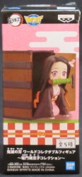 BANDAI SPIRITS WCF Demon Slayer: Kimetsu no Yaiba Nezuko Kamado Collection Nezuko Kamado D