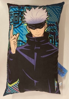 Sega Mega Jumbo Cushion Satoru Gojou Bild 1