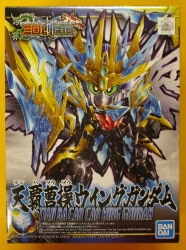 Bandai Spirits Sangoku Soketsuden SD Gundam Tenha Cao Cao Wing Gundam 29