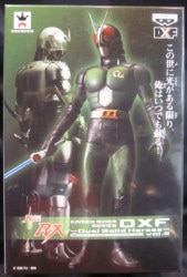 Banpresto DXF / Dual Solid Heroes Vol.5 Kamen Rider BLACKRX Kamen Rider BLACKRX