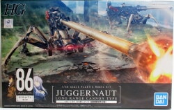 Bandai 86- Eighty Six - HG Juggernaut (long-distance shelling specification)