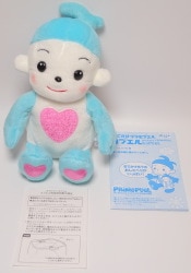 Bandai Wakuwaku Soda