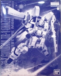 Bandai Spirits MG Gundam TR-1 Hazel Ausla