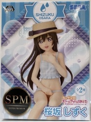 Sega Super Premium Choco Nose (Chokonose) Figure Shizuku Osaka and Kanata Konoe Shizuku Osaka 1049173