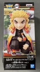 BANDAI SPIRITS WCF Demon Slayer: Kimetsu no Yaiba Vol.1 In front of the Master Kyojuro Rengoku Bild 1