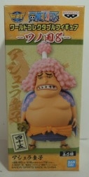 Bandai Spirits WCF One Piece Wano Country 8 Ashura Doji