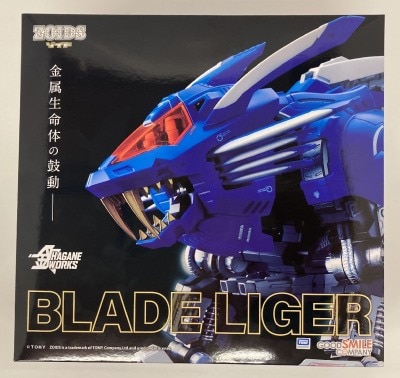Good Smile Company HAGANE WORKS Blade Liger