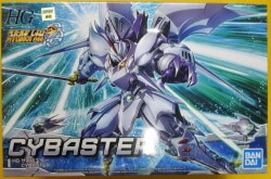Bandai HG Cyber Star