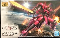 Bandai Spirits HG Grimgerde gambar 1