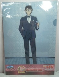Sega Lucky Lottery Detective Conan (Case Closed) Red Party Collection L Prize Hideyoshi Haneda Clear File Set