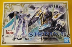 Bandai HG Server Inn