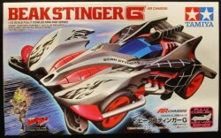 Tamiya Fully Cowled Mini 4WD Beak Stinger G (AR chassis) 19447