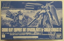 Bandai Spirits HG Gundam Geminass 02 Land Combat Heavy Equipment Unit Expansion Parts imagen 1