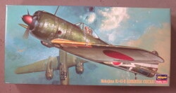 Hasegawa 1/72 Nakajima Ki-43 Type II Fighter Hayabusa AT1
