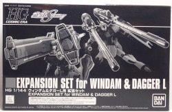 Bandai Spirits HG Expansion set for Windham and Dagger L image 1