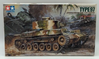 Tamiya 1/35 Military Miniature series Japan Army Type 97 Medium Tank Kai (New Turret Chiha) 35137 gambar 1