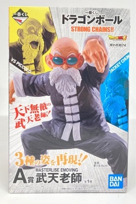 Bandai Spirits Ichiban Kuji Dragon Ball STRONG CHAINS!! A Prize Muten Roshi MASTERLISE EMOVING